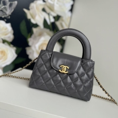 Chanel Top Handle Bags